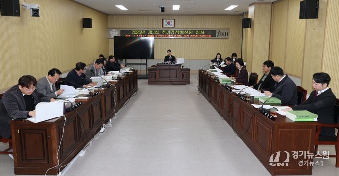 제98회 제2차 정례회 제1차 예산결산특별위원회