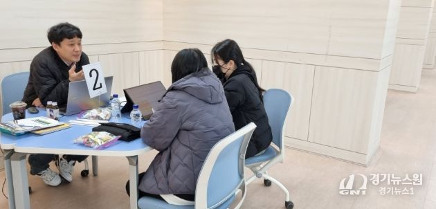 ‘2026학년도 정시모집 대비 집중 상담 기간’