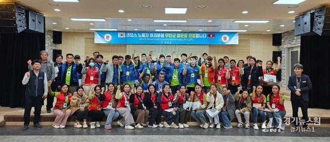 상반기 계절노동자를 대상으로 진행한 입국 초기 교육