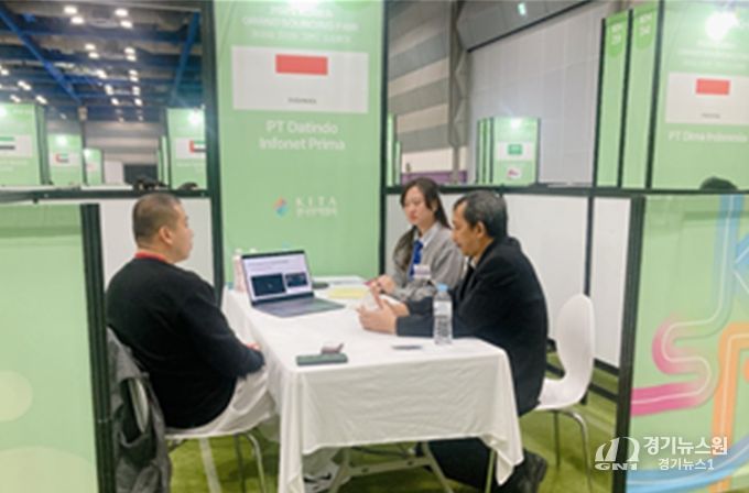 해외마케팅종합대전 바이어미팅(11월 26일~27일)