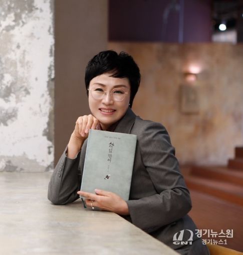 청주시의회 송병호 의원