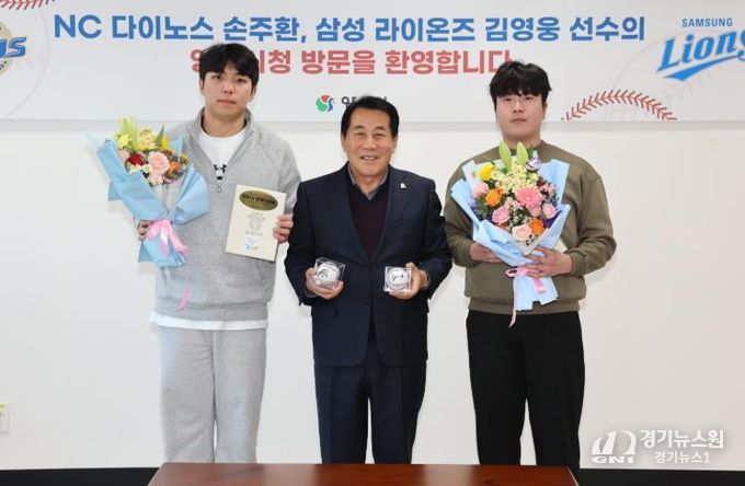 양산시, 물금고 출신 프로야구 선수 초청 격려