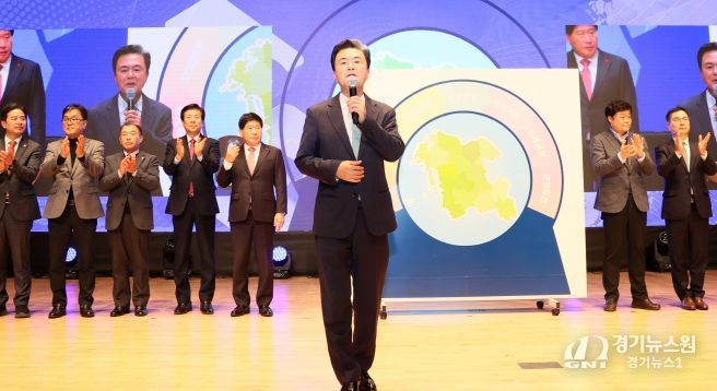 대전충남 행정통합 범도민 촉구대회