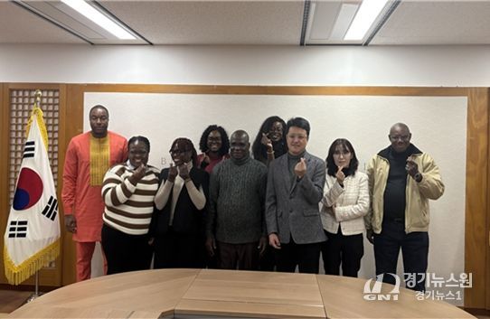 카메룬 국가항만청 대표단 부산시청 방문