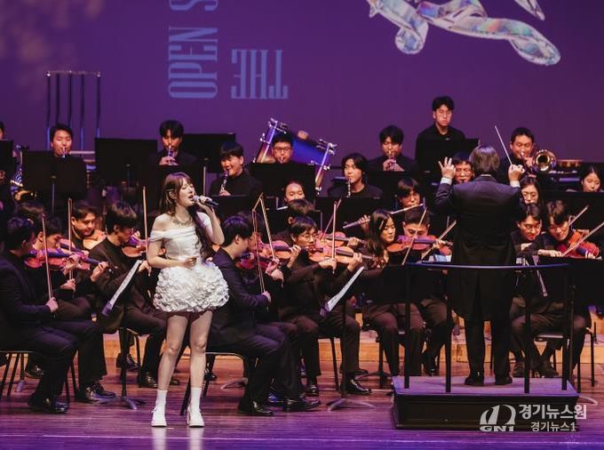 리베라오케스트라와 예린