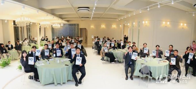 대구 수성구(구청장 김대권)는 지난 9일 수성못 일대에서 지역 청년들의 목소리를 정책에 반영하기 위한 ‘2025 청년 거버넌스 포럼’을 개최했다.