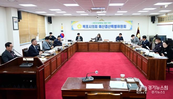 예결위원장 업무추진비 전액 반납 배경 설