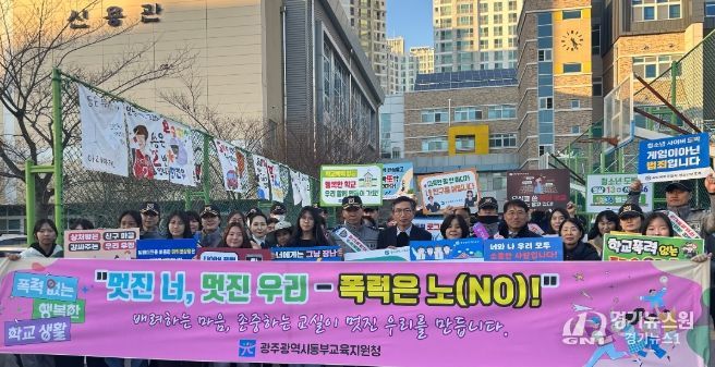 참석자 기념사진