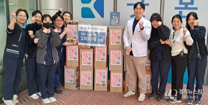 따뜻한 컵라면 나눔