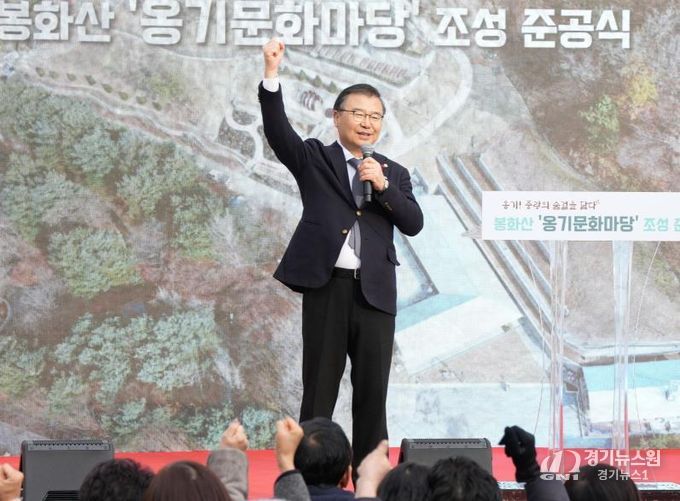 옹기문화마당 준공식에 참석한 류경기 중랑구청장