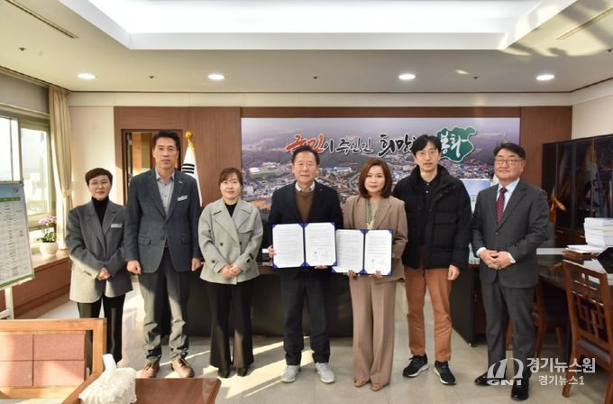 봉화군-태훈의료재단, 봉화군정신건강복지센터 위수탁 협약