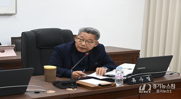 대전 중구의회 류수열 의원