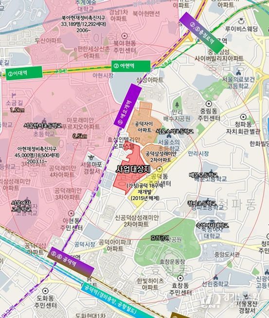 위치도 (마포구 공덕동 105-84번지 일대)