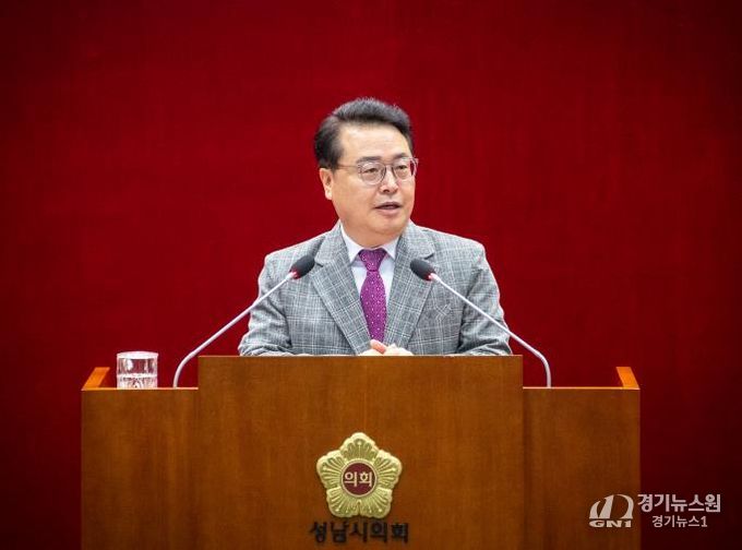 성남시의회 황금석 의원