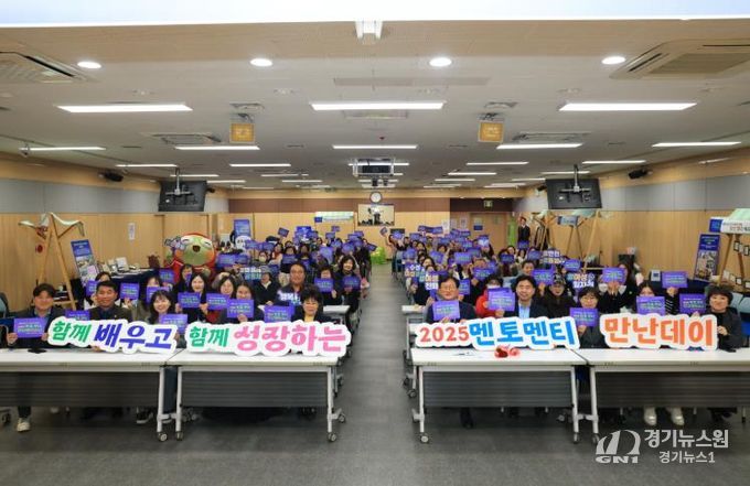 대구 수성구 여성친화 허브기관인 수성여성클럽(관장 라혜영)은 지난 10일 여성친화도시 조성 사업의 일환으로 멘토와 멘티가 서로의 경험을 공유하며 소통하는 특별한 행사를 개최했다.