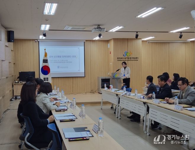 2025. 유보통합 정책자문단 회의