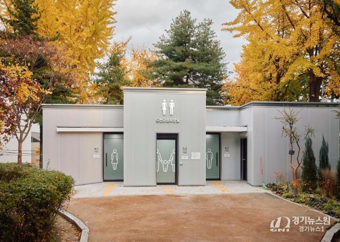 도산공원 화장실