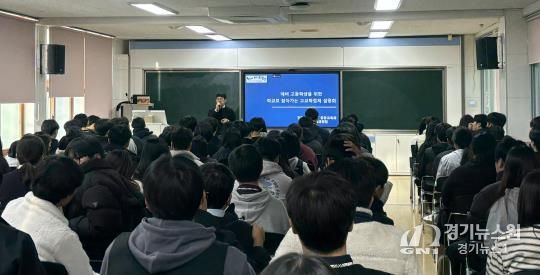 전라남도교육청은 12월 도내 중학교 50개교를 대상으로 ‘학교로 찾아가는 고교학점제 설명회’를 운영한다. 사진은 광영중학교에서 진행된 설명회 모습.