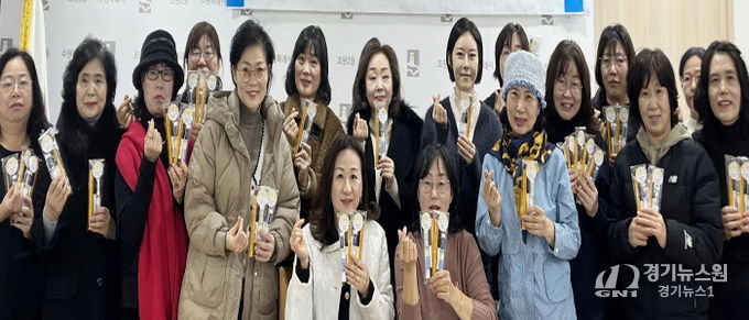 수원시 장안구 조원2동 통장협의회, 취학아동 입학 선물 전달