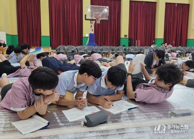 대전대성고 몰입캠프-질문만들기 활동