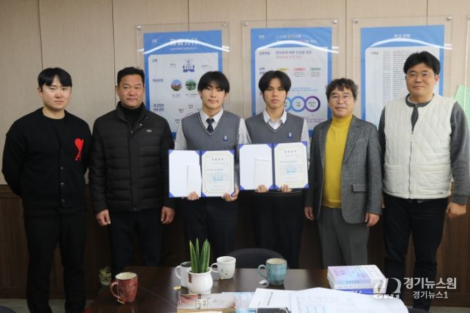 대정고 동문 모임 ‘제주해경 송악회’ 모교에 장학금 전달