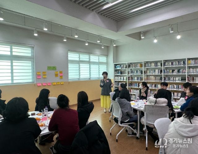 ‘학교로 찾아가는 학교혁신 역량강화 연수’