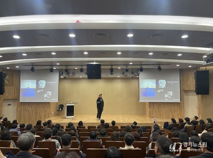 , 조용민 대표 초청 ‘잠재력을 여는 AI 리터러시’ 연수