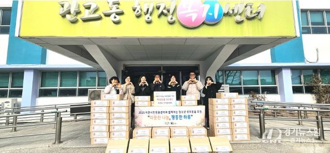 이천시민원콜센터 개소 3주년… 이웃사랑 실천