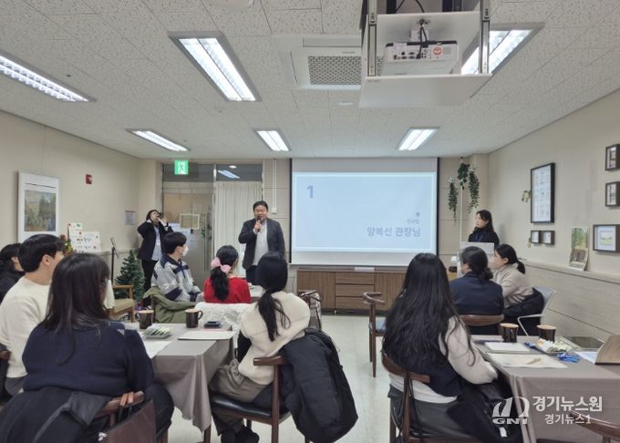 중장년(신중년) 남성 1인가구 프로그램’의 사업공유회