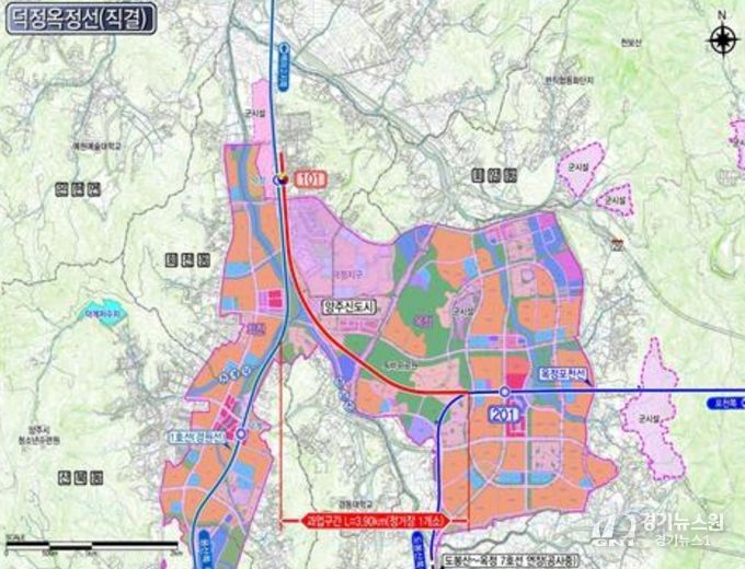 양주시,‘덕정옥정선, 제2차 경기도 도시철도망 구축계획’국토교통부 승인