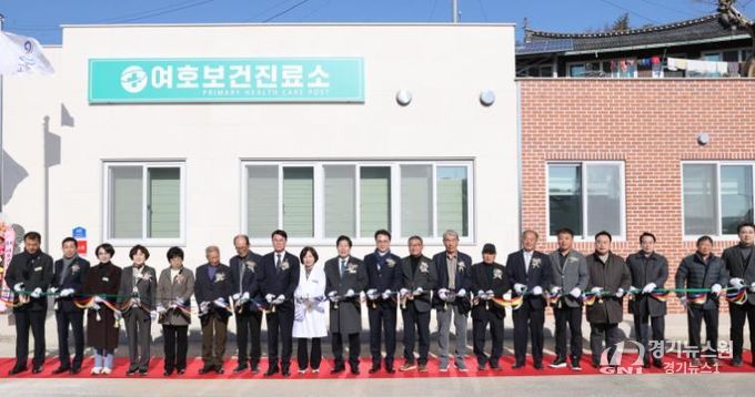 고흥군, 점암면 ‘여호보건진료소’ 신설·준공식 개최