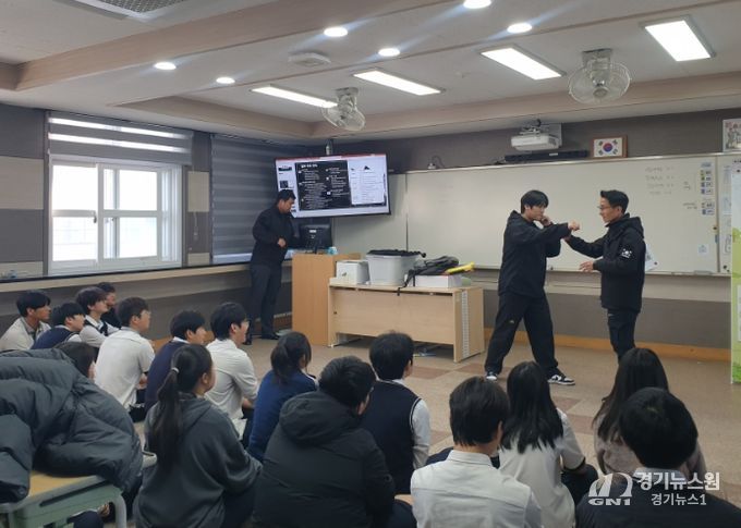 학교안의 진로 수업 프로그램