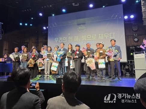 철원군 ‘너나우리 봉사단’ 세대 간 화합으로 강원 우수마을공동체 선정