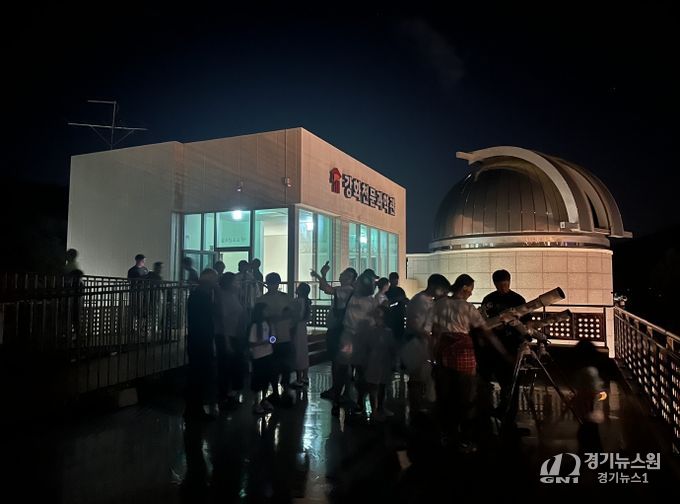 강화천문과학관, 겨울철 별자리와 함께하는 크리스마스 이벤트 개최