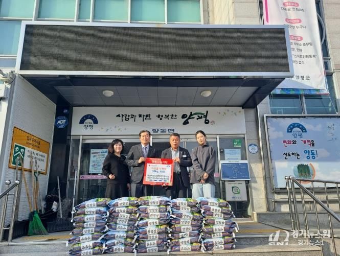 대산축산농장·세민한우농장, 양평군 양동면 어려운 이웃에 쌀 전달