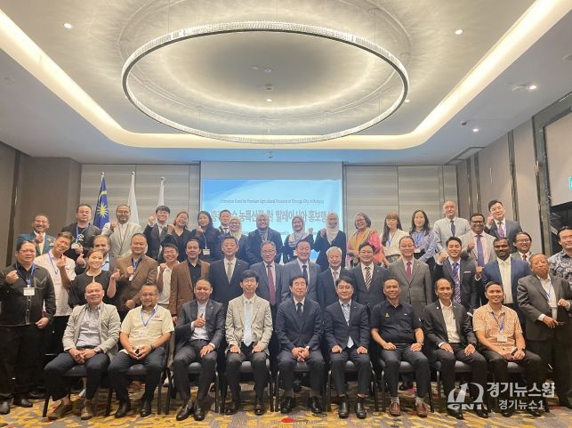 충주시 말레이시아서 농산물 판촉행사