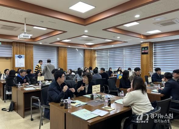 성주교육지원청, 2025 하반기 영호남 교육 리더 교육 교류 협의회 개최