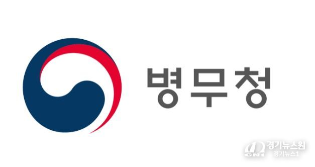 병무청