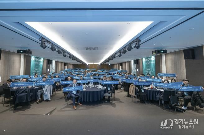 우수 협력기관상 수상 행사 현장