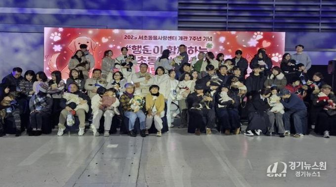 펫밀리데이 행사 사진