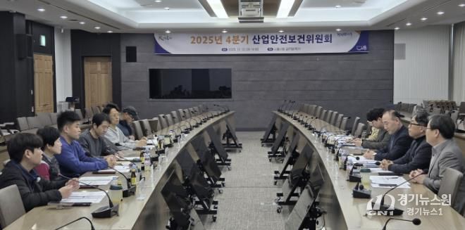 시흥시, 산업안전보건위원회서 산업재해 감축 등 재해 예방 강조