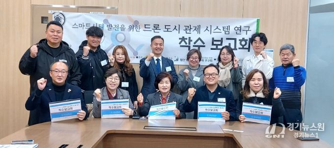 경기도의회 김동희 의원