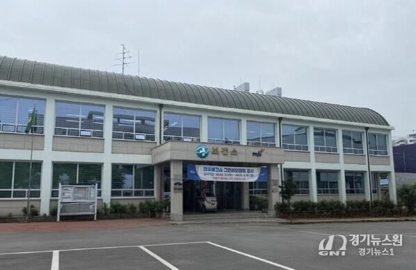 파주보건소 전경