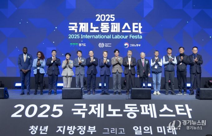 경기도의회 고은정 의원