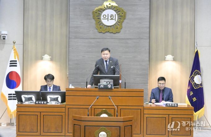 폐회-손종석 의장