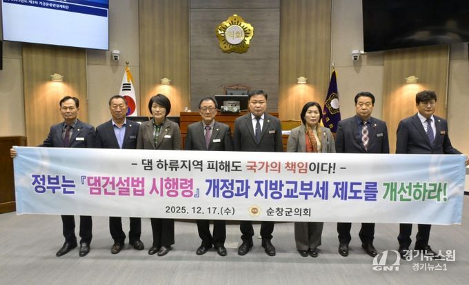 건의안- 오수환의원