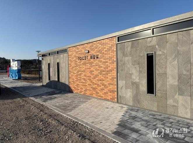 평창올림픽플라자 옥외화장실