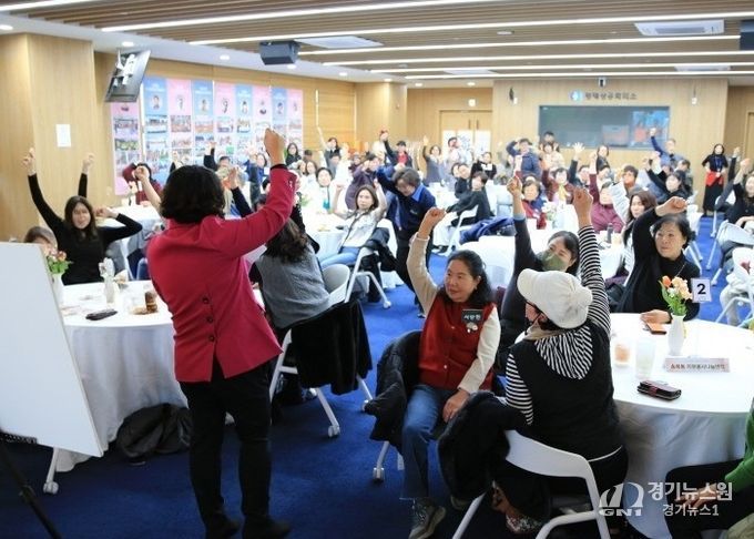 평택시 자원봉사나눔센터, 2025 성과공유회 개최