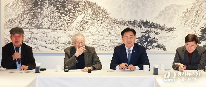 칼라(KAALA)문화재단 출범 기자회견