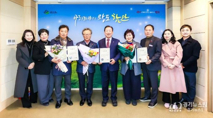 함안군, 복지 사각지대 발굴 및 지역사회보장협의체 활성화 유공자 표창